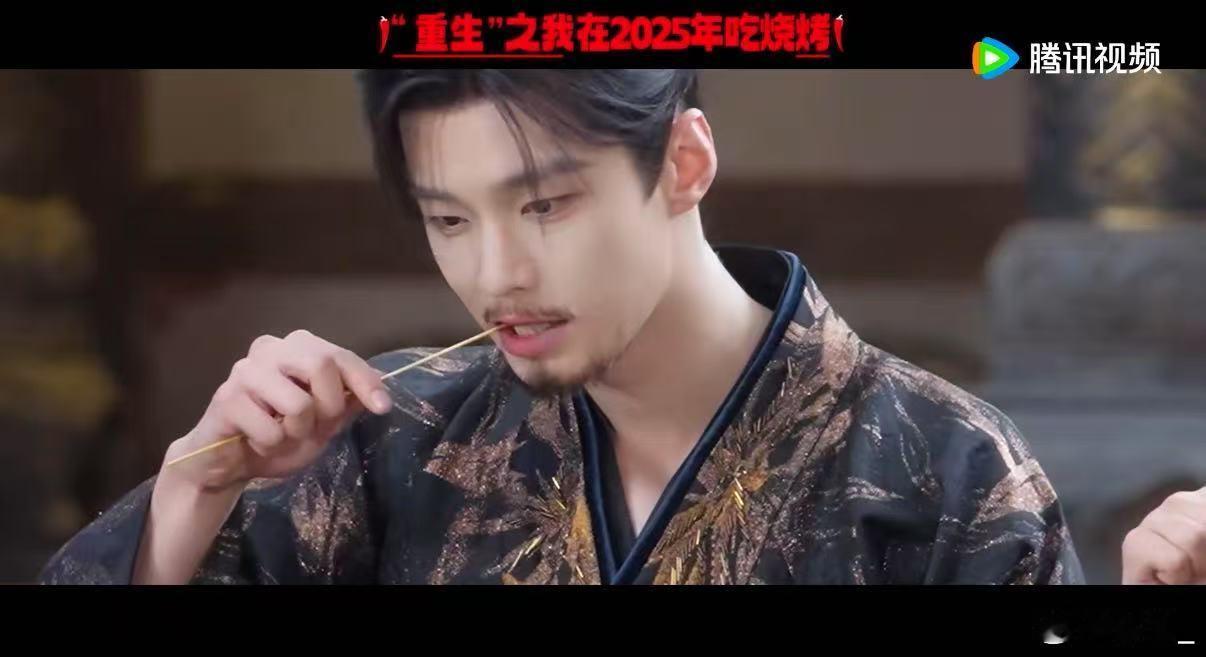 何与摘掉胡子叔叔变哥哥 朋友请吃饭 何与这胡子一摘，少年感直接藏不住了！《朋友请