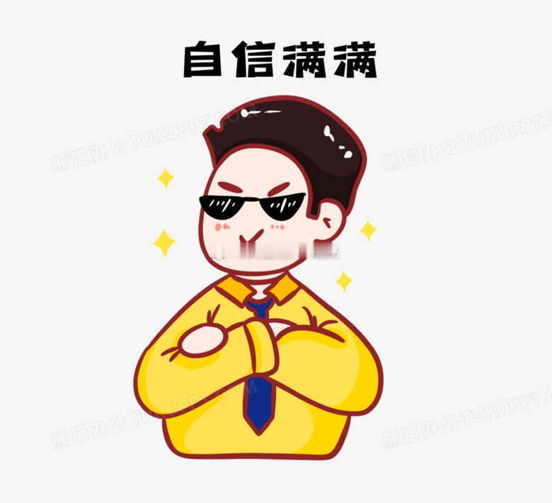 周总结6复盘：7月6日-7月10日战绩回顾，微博布局22战18胜3负共计呈现15