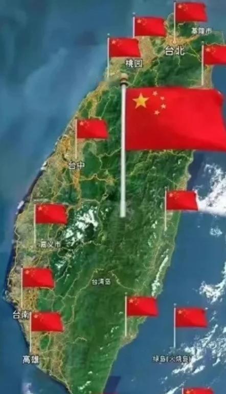 台湾回归，不是武统，也不是和统，是民进党和国民党求大陆回来，现在形势很显然是往这