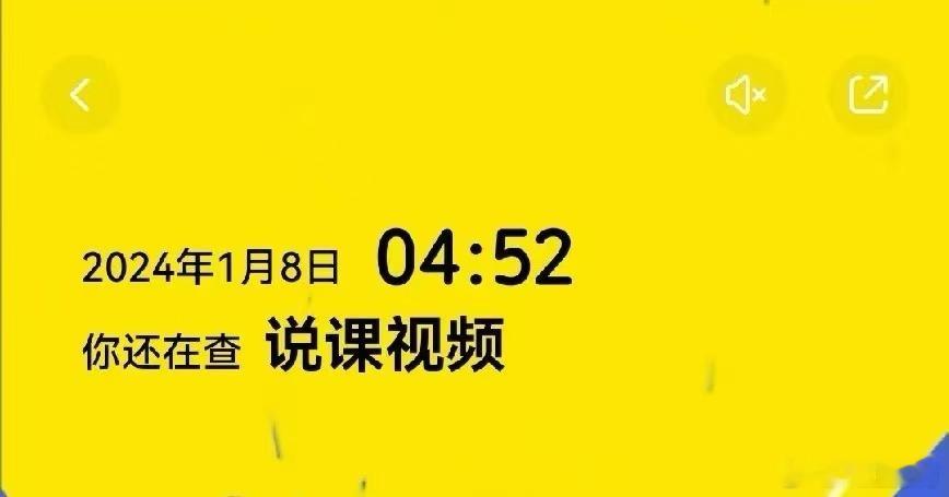 2024真的得给自己颁一个全勤奖！看了🍠年度报告才发现，2024每一天都焊死在