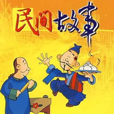 邻居失踪引发的奇闻：疑似死亡背后竟藏家庭惊天秘密

我叫李大爷，住在乡下已经快六