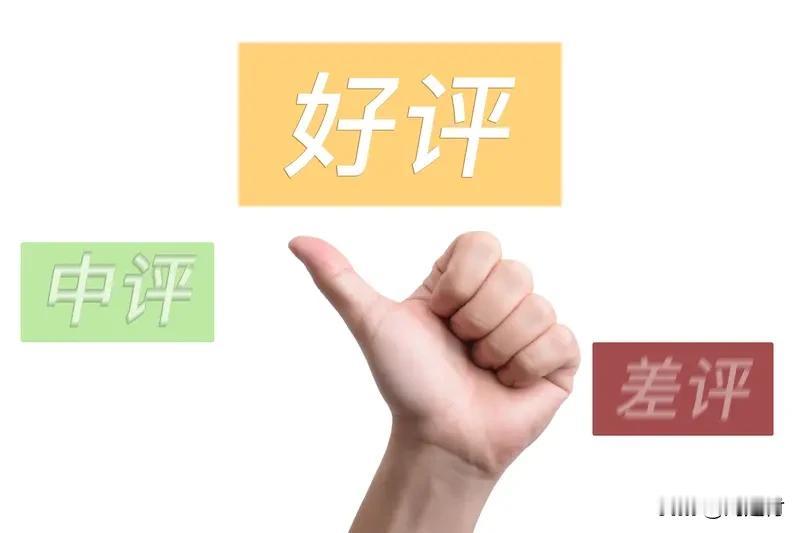 两女子差评米线量少老板晒监控打脸 河北承德出了件特奇葩的事儿，俩女子给米线店差评