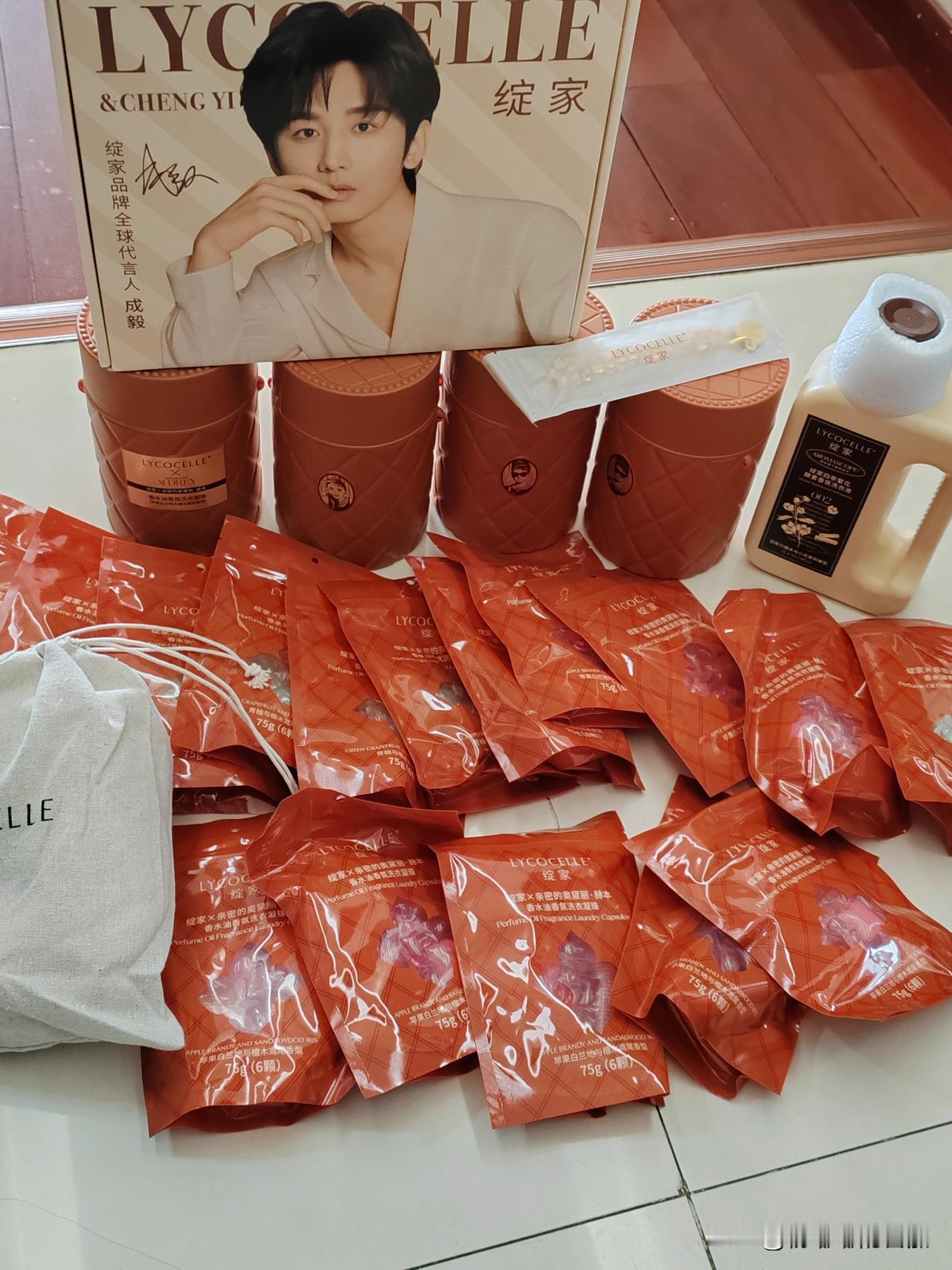 谁能想到，囤一年的洗衣凝珠也能囤出幸福感呢？

昨天刷到@成毅 代言的绽家洗衣凝