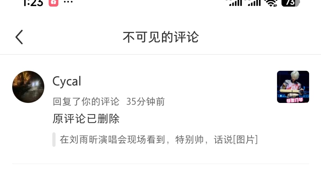 我好暴躁 。二编，这个土bie删了，所以看到土bie不要害怕，要勇敢出击。 