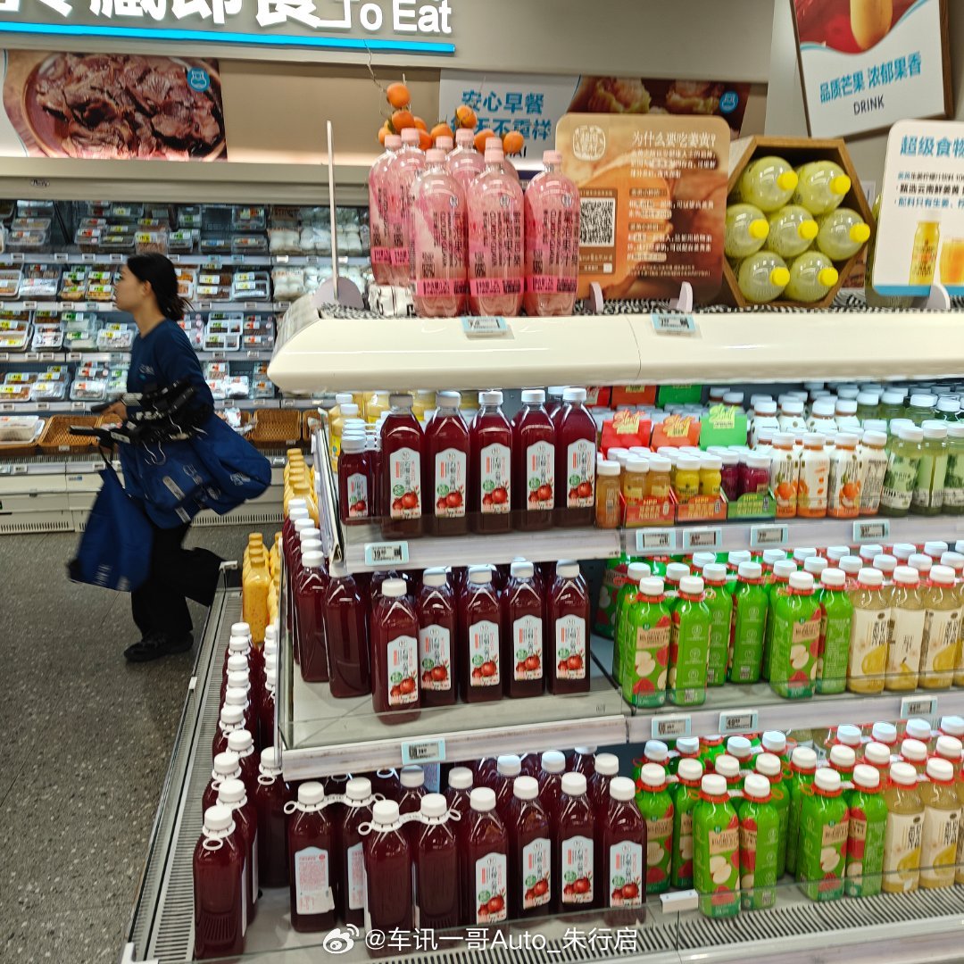 盒马的东西还是挺多的吃完午饭后感觉可以买点nfc果汁听说被曝光不新鲜我就不考虑入