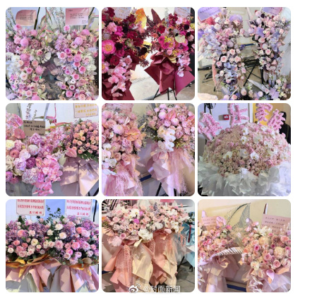 【#谢娜成都演唱会花篮快摆不下#】#圈内半壁江山集体应援谢娜#5月5日、6日，谢