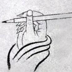 今日书画