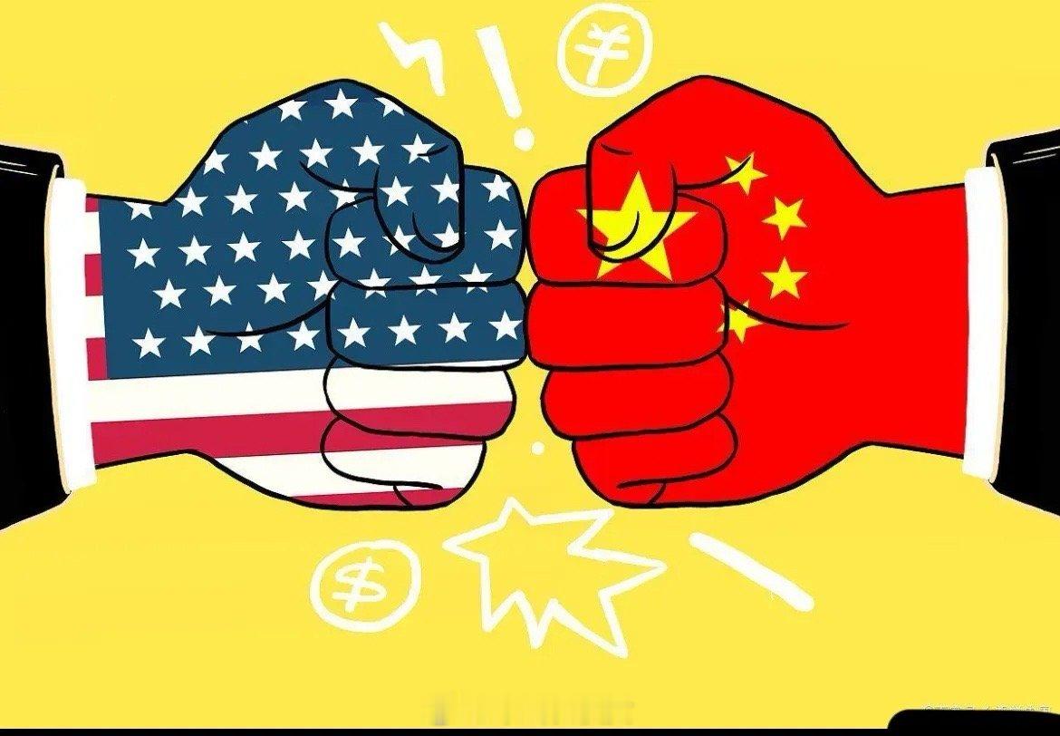 中美关系全面破冰！1月2日，今日凌晨的五大消息全面袭来！一、中美关系全面破冰！近