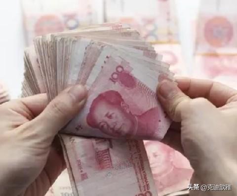 人老了，有养老金和没养老金就是不一样！
侄儿小东对姨妈说，还是你们有养老金好，从