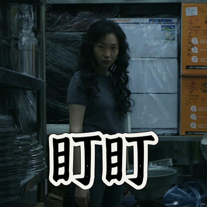 漂白看得我san值狂掉怒值狂飙   说实话，这部剧真是让人看得血压飙升，那些受害