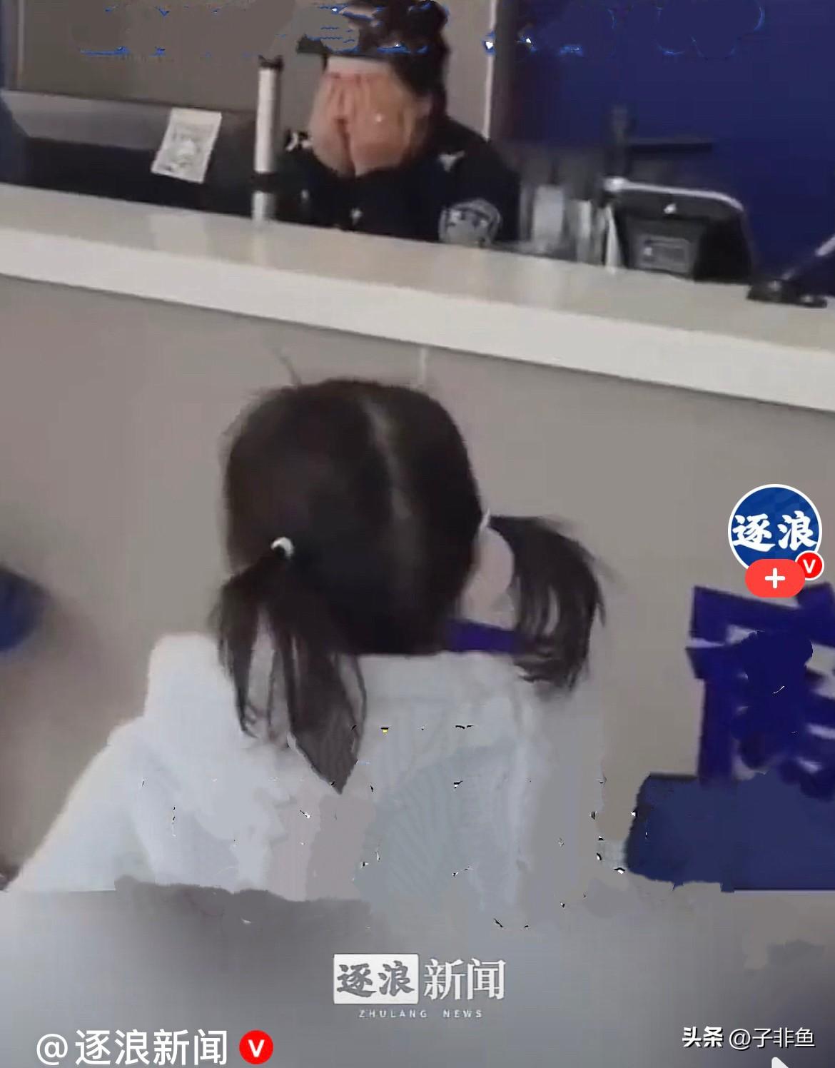 你认识“嫕澂”这两个字吗？大多数人都不认识…….
    河北张家口一对夫妻孩子