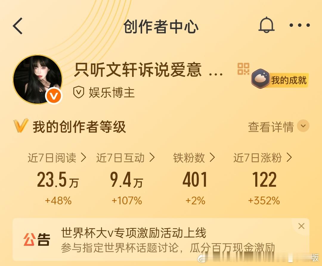 咚咚咚，新宝宝动动，旧宝宝也动动 