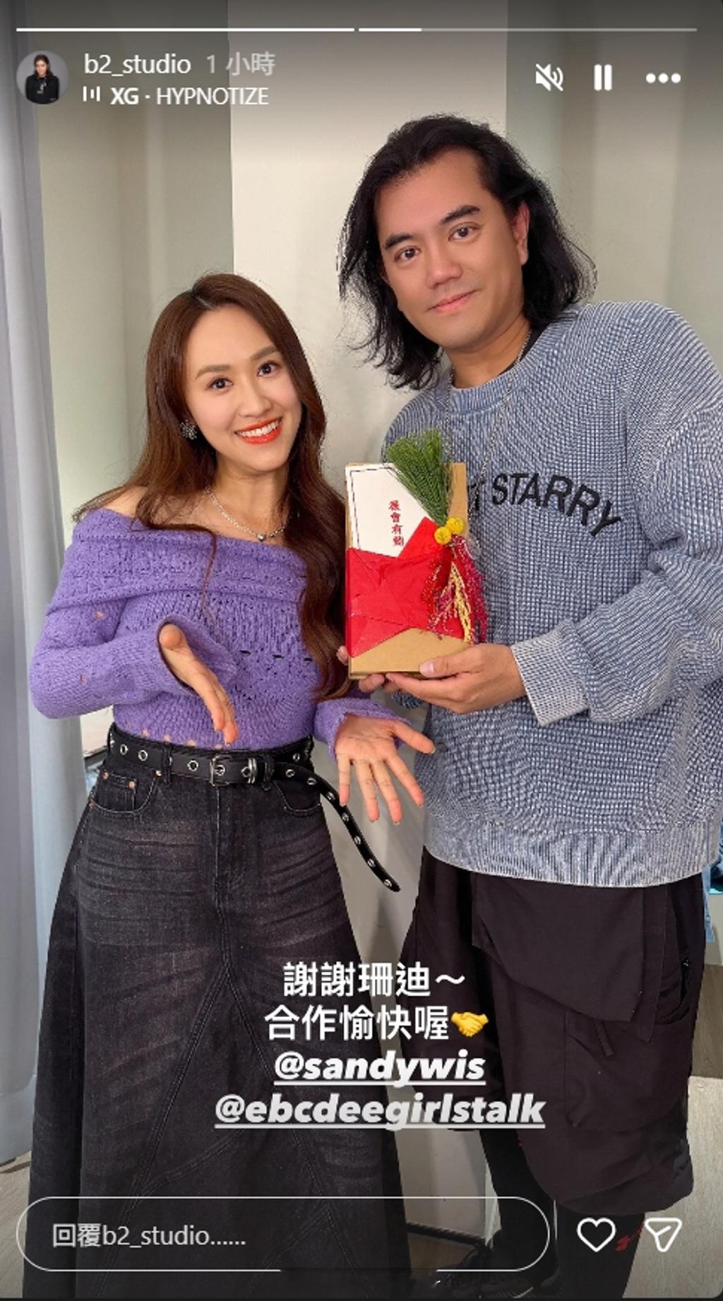 制作人否认小S年后复工 近日，《小姐不熙娣》制作人B2在社交平台晒出与代办主持吴