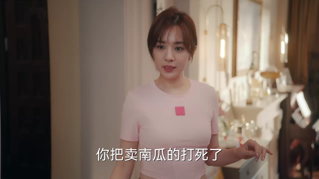 #娱乐[超话]##王晓晨口下留人#一看到唐晓薇出现就知道又到了让咱们扬眉吐气的时