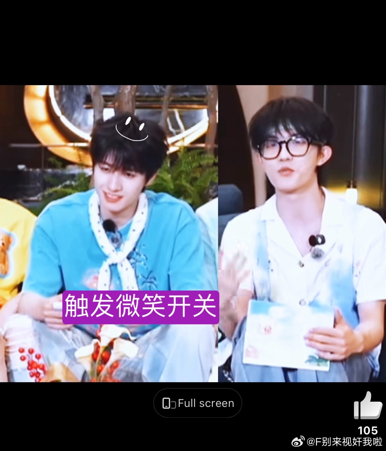 网页链接真的他俩很可爱啊我看的时候也觉得他俩很萌棍子是一个不怎么高能量de小孩，