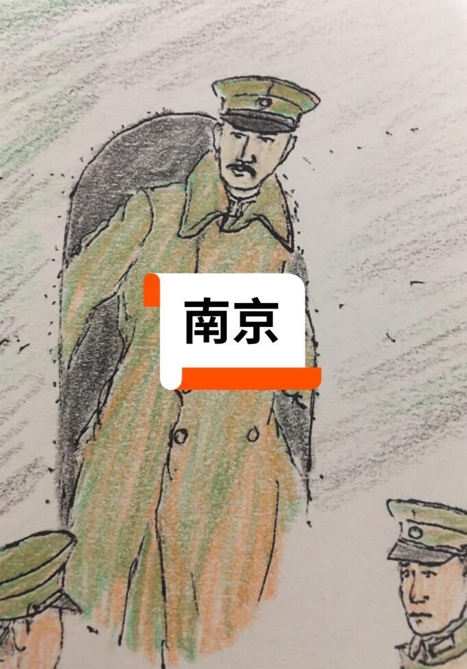 历史