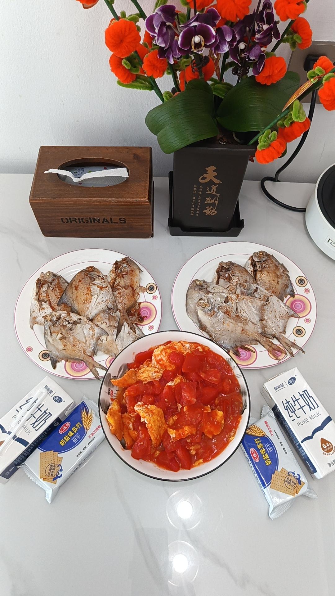 喜欢上了做减脂餐，零食和主菜不冲突，体重每天掉我发现做减脂餐的乐趣简直无穷。在零