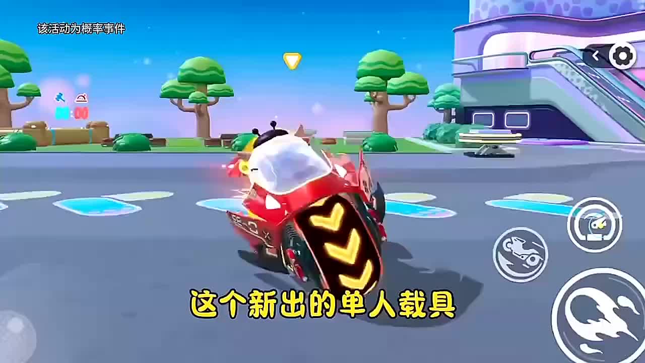 蛋仔派对2025年4月份最新兑换码来了 蛋仔派对最新兑换码来了蛋仔派对...