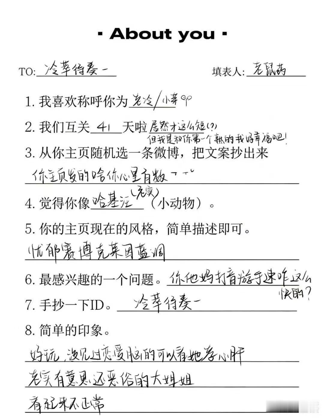我跟她第一个熟起来是因为她给我发的大屌图我想要原图 