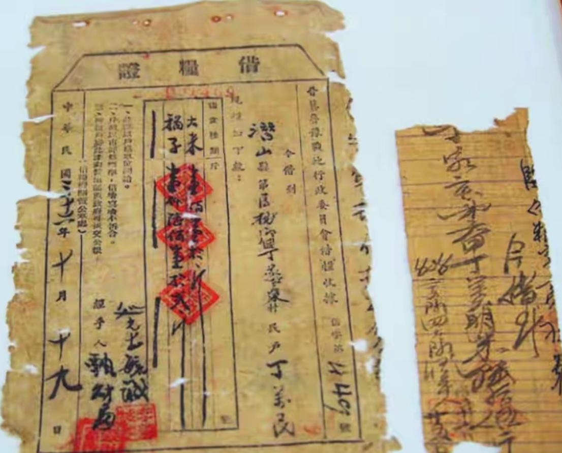 上央视新闻了，一张藏在安徽潜山老宅砖缝里的旧纸片，隔着七十九年终于等来了答案，它