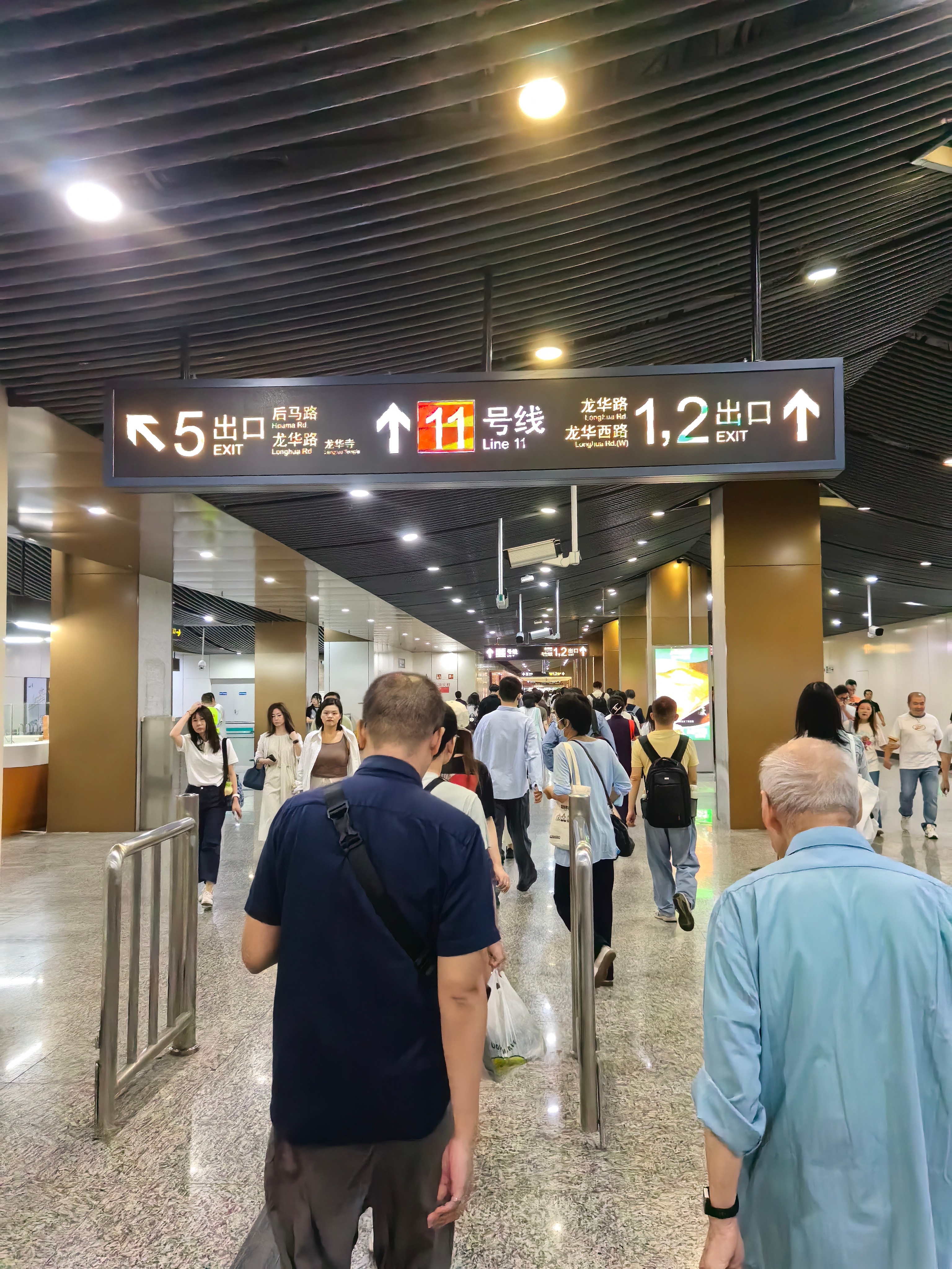 为什么今天要上班啊？宁愿国庆少休几天，也不想调休。突然发现九月是调休大月 ​​​