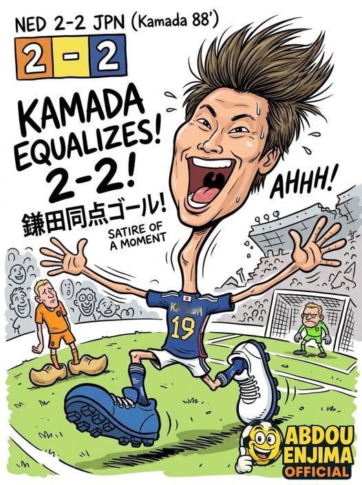 日本队虎口拔牙，2比2逼平了荷兰队，拿到了宝贵的一分。现在锋无力的荷兰队，其实已