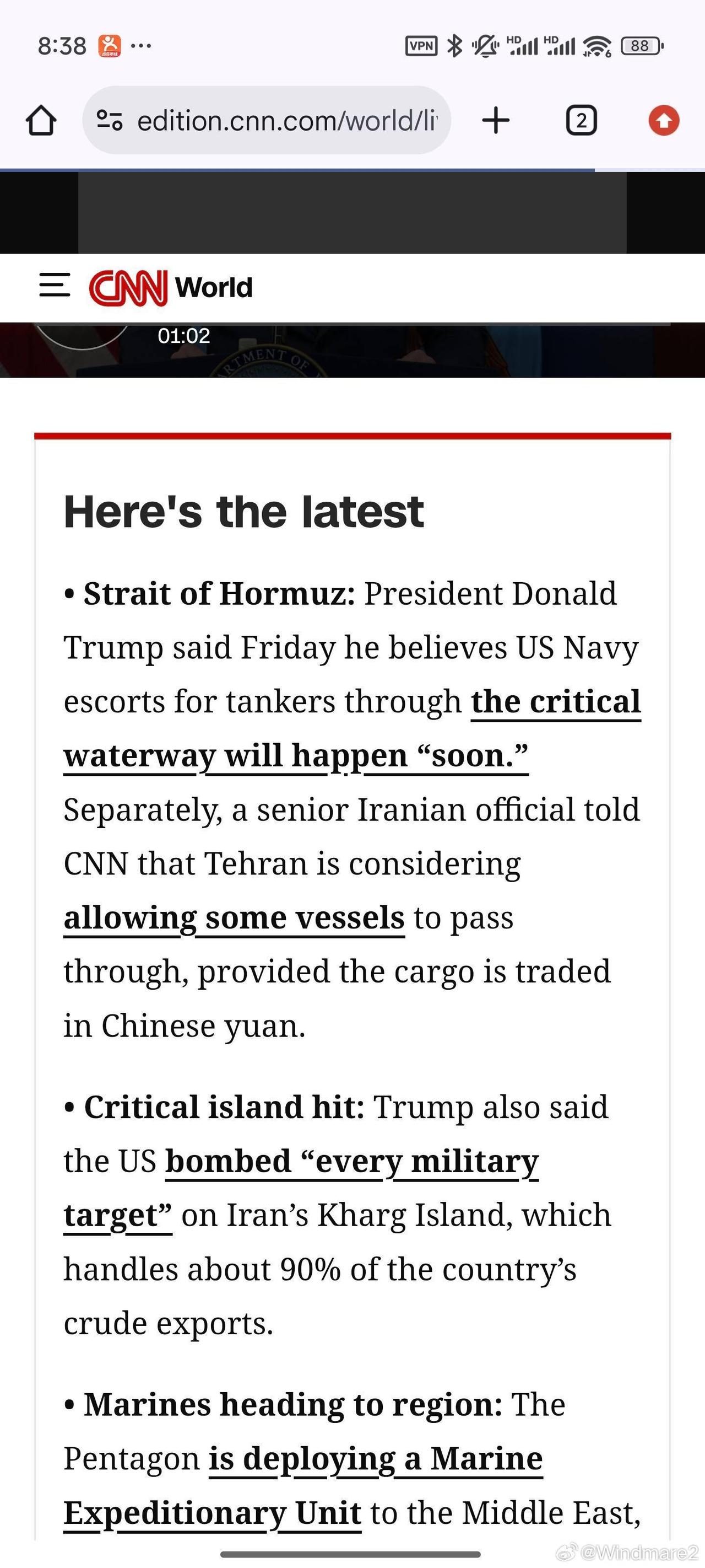 据CNN援引伊朗高级官员消息，伊朗正考虑允许部分船只通过海峡，前提是相关石油货物