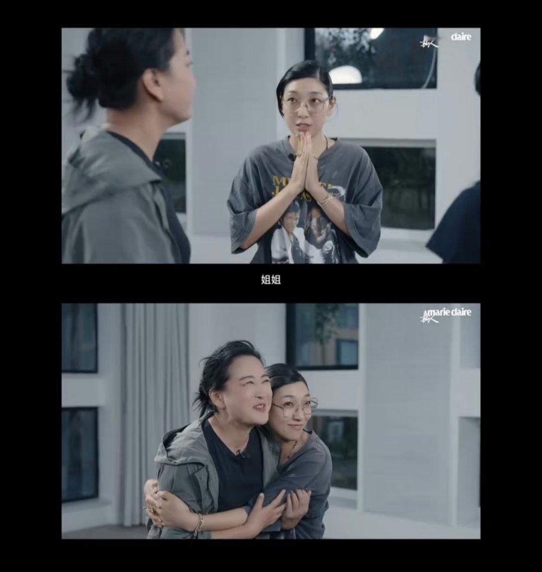 网友为什么要替张小斐和贾玲卖呢？ ​​​