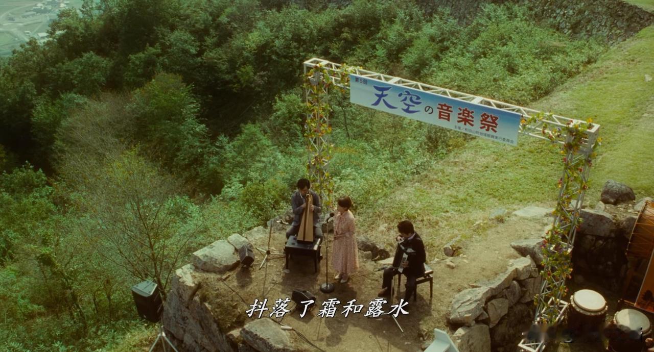 这该死的刻在中国人骨子和基因里面深深的忧患和安全意识。[捂脸]
高仓健和田中裕子