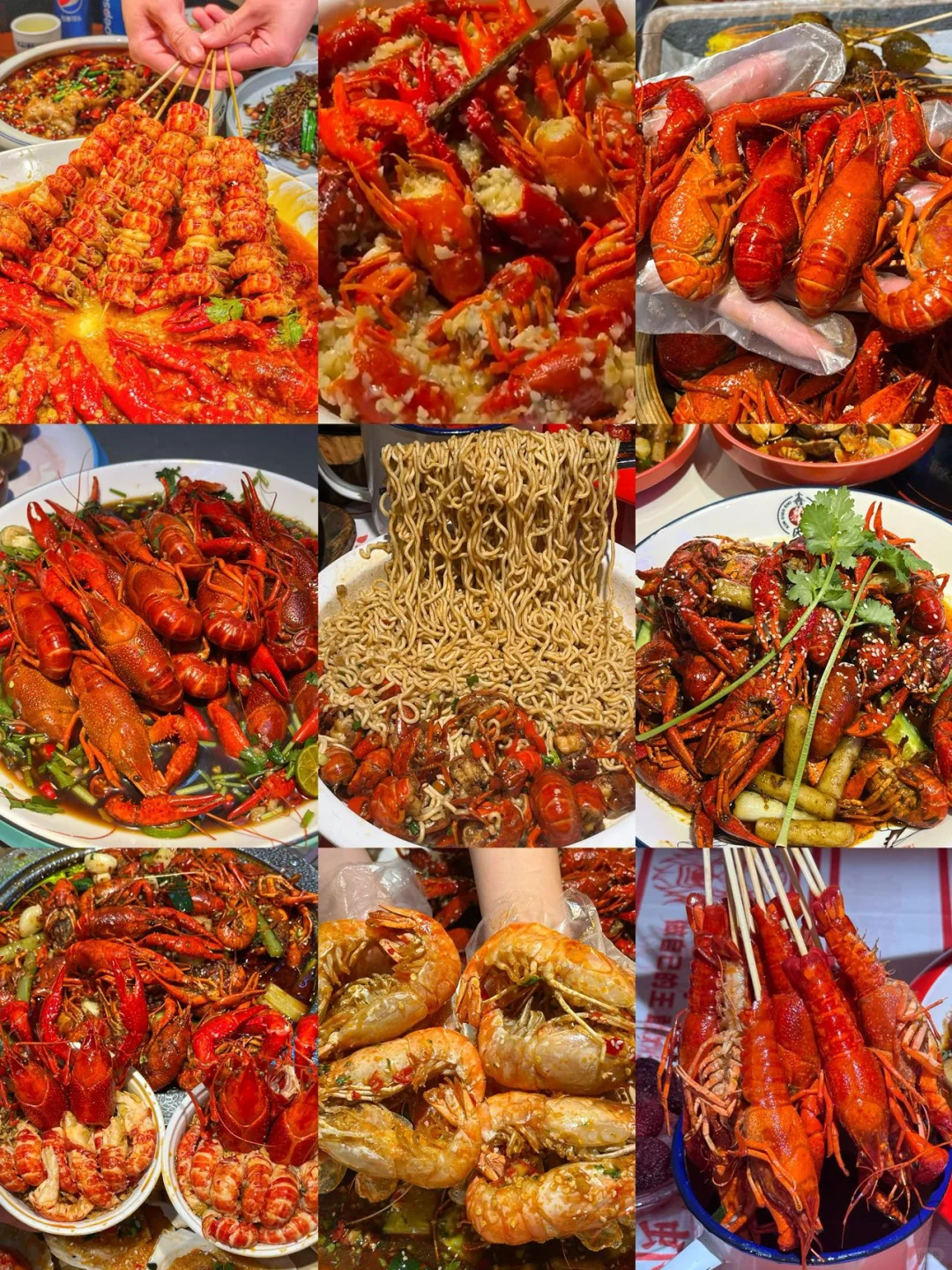 南昌！！求好吃的龙虾店！？听劝！！不要广！
