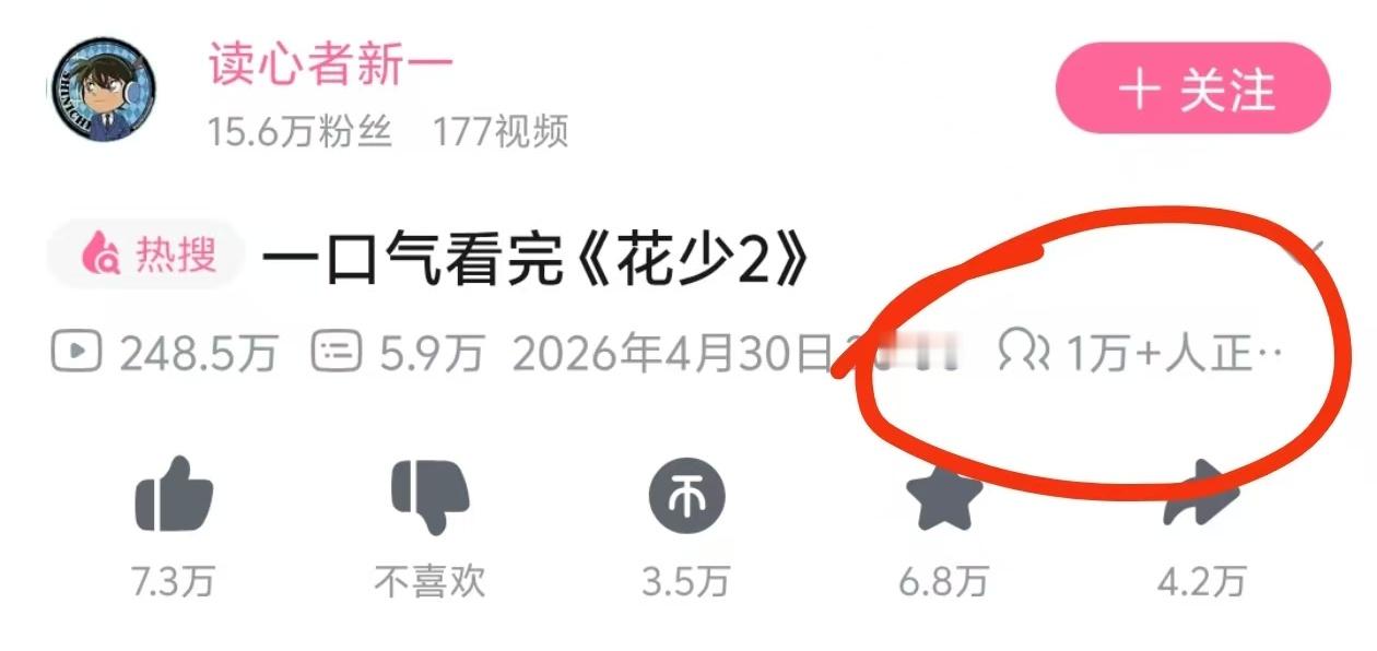 这么多人？！[泪奔] ​​​