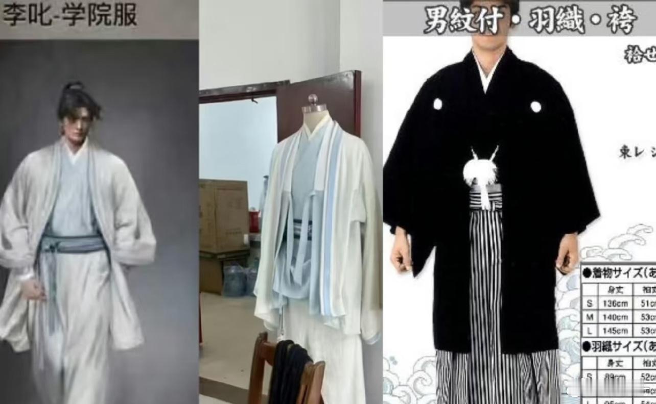 现在不纠正，播出的时候就是演员挨骂了 