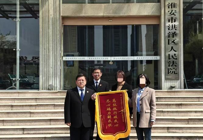 2010年，江苏夫妻俩吵架，妻子跑回了娘家。2个月后，丈夫却得知妻子去世，并且就