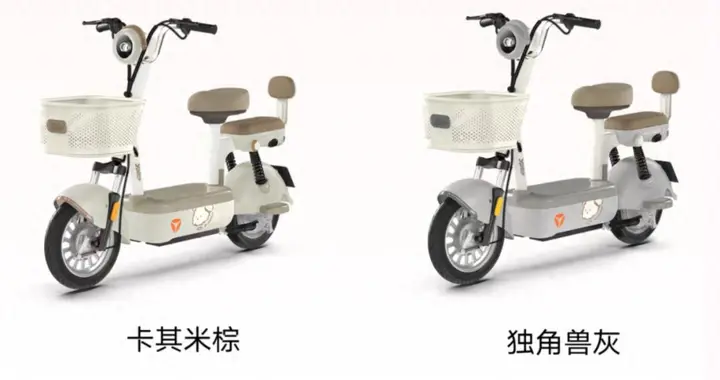 雅迪新国标新车将上市，有前后座和车筐；此前因新车型“毛豆”“无法搭载儿童”等致歉