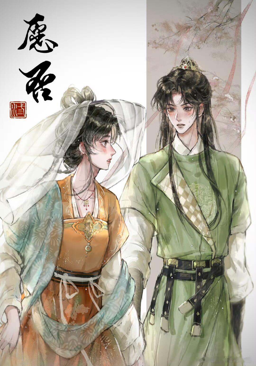 攻玉像是从画里抠出来的一样，服道化倒是挺尊重原著 