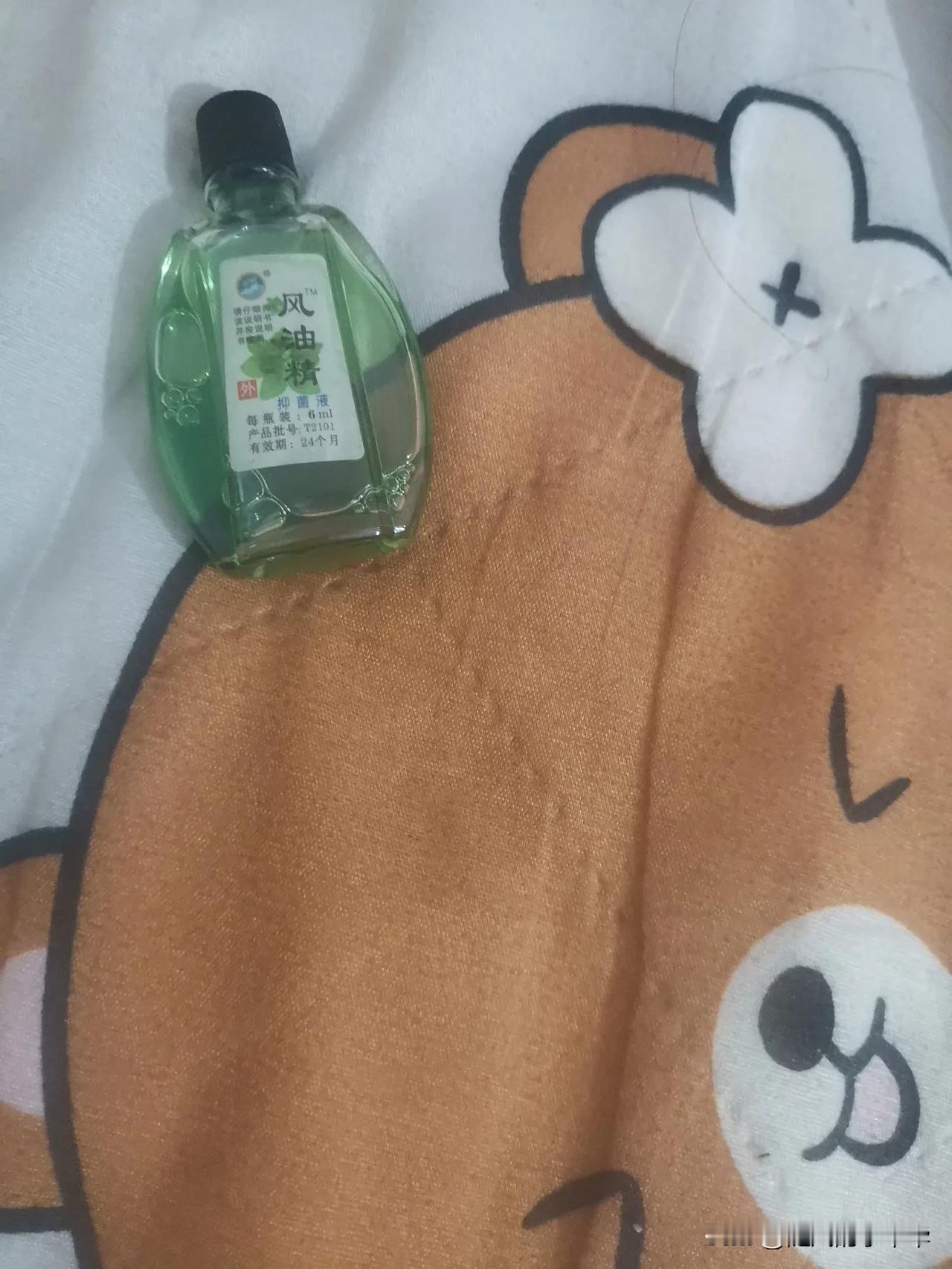 有时候觉得我儿子好可爱[呲牙]
我:今天头好痛
儿子:那你擦风油精啊
我:我感冒