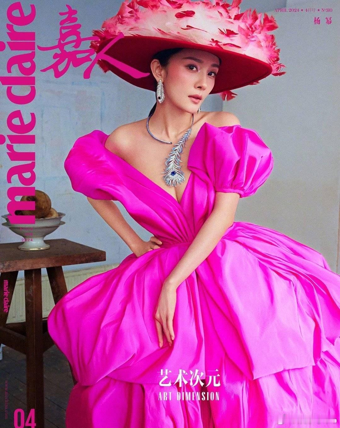 #杨幂喜欢新中式#杨幂穿过的新中式是真的不少了，能看出她很喜欢新中式穿搭，幂姐也