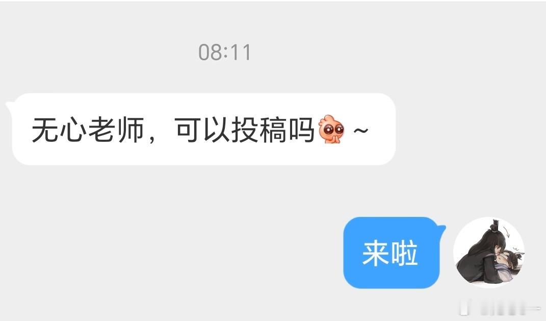 📭投稿🥛🥛🥛🥛ps：很多都被吞了，后面🚫大尺度评论，看到会删，想混脸