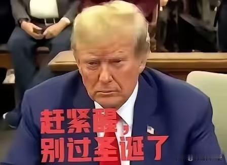 前脚美国刚刚在海上抢劫了中国的石油，并且扣押了船只，后脚中国就对美国军工企业开启