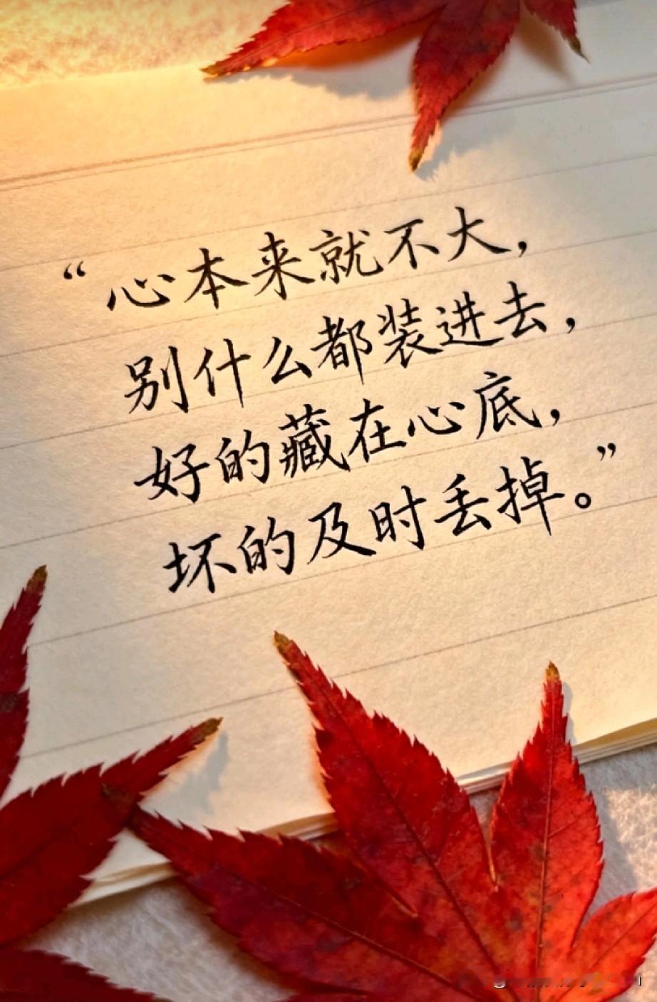 现在的年轻人，真自私
 
刚才下楼扔垃圾，关单元门的瞬间，身后突然窜出来一个小姑