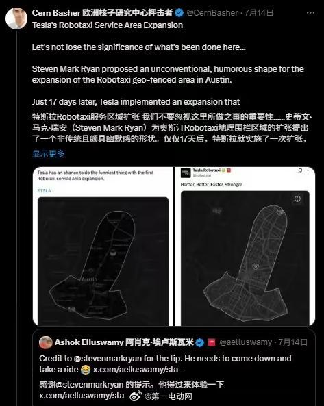特斯拉robotaxi 再次扩张区域，已经和waymo不相上下了，昨天，马斯克确