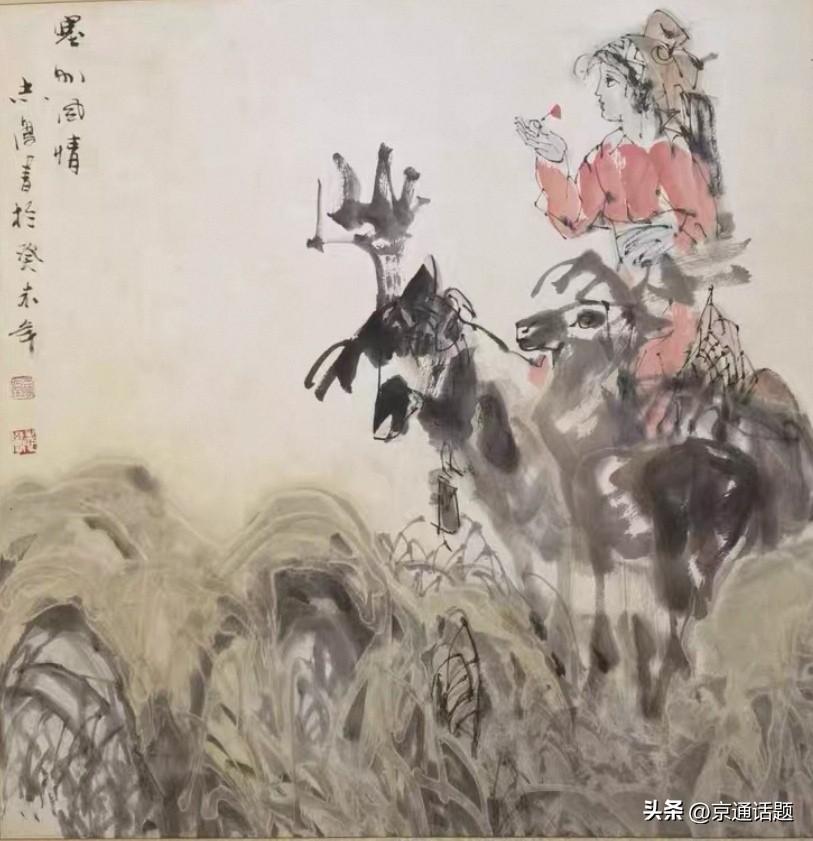 常态是风雨，心态是无惧，状态是前行。这便是人生最真实的修行。
 
漫漫人生路，没