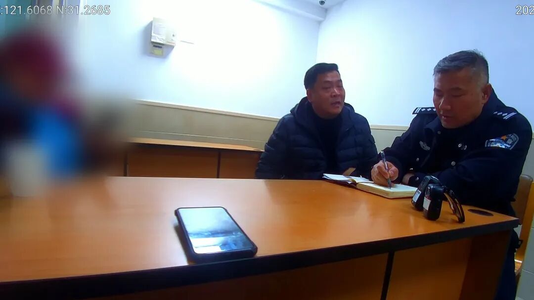 充值50万美金可获90万美金? 民警成功劝阻一起针对老年人大