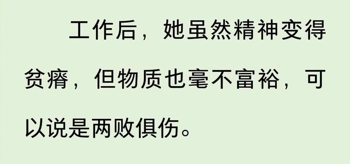 如图所示 