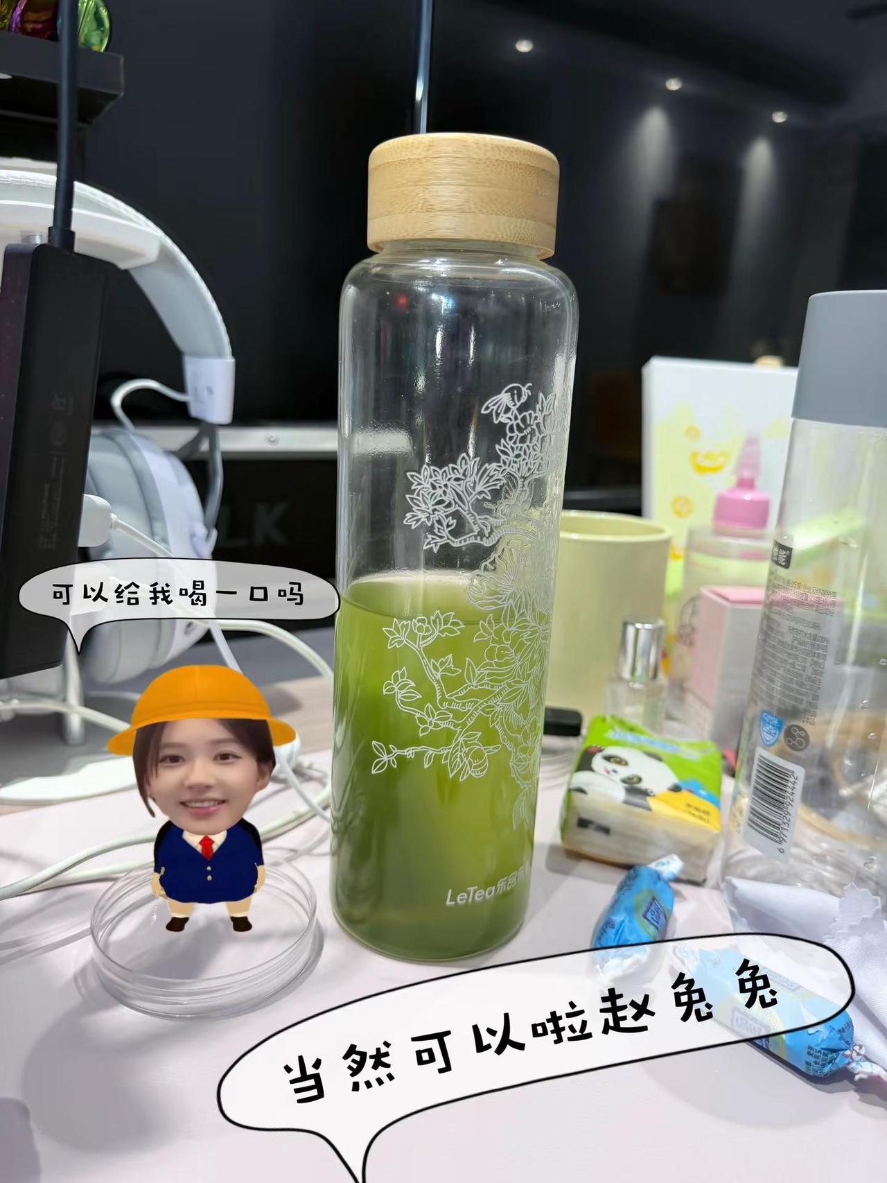 和赵兔兔天下第一好。