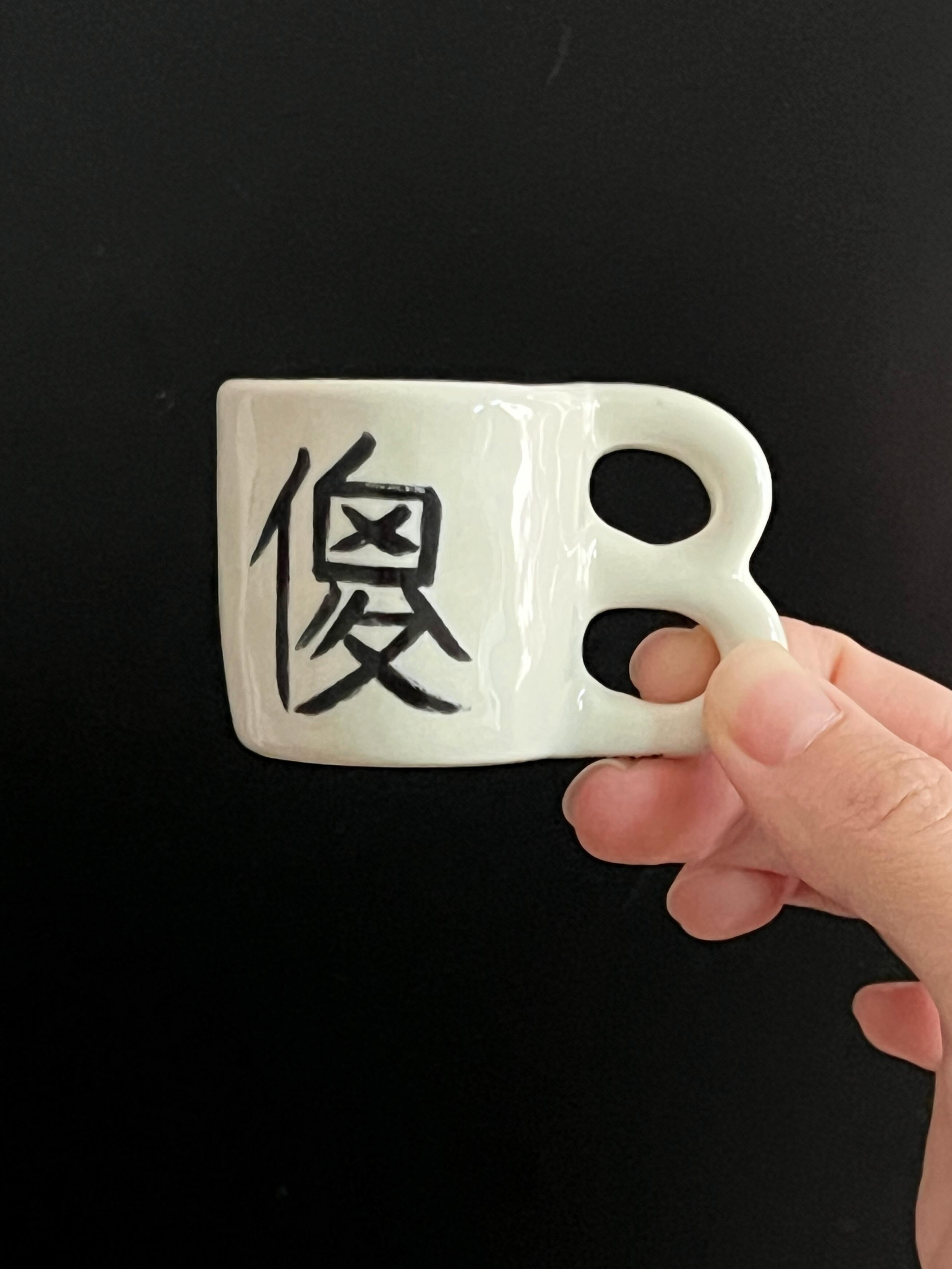 ʕ̢·͡˔·ོɁ̡𝑾𝒊𝒔𝒆🍒∞̆̈ “别和层次不同的人争辩，  他拉低