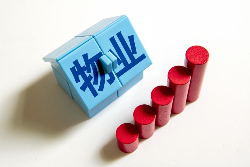 今天去缴纳物业费，由于申请了空置房，故而仅缴纳了60%的费用。缴费时，听到物业人