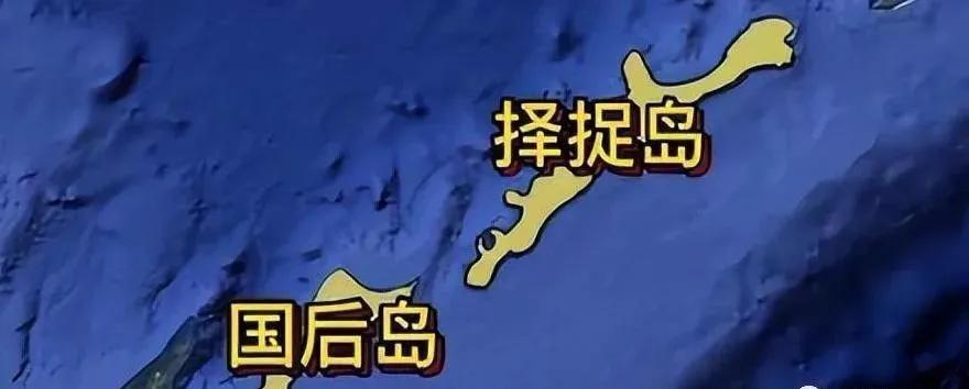 普京主归还日本4个岛，同时提出一个条件，为何日本打死不接受？

二战结束后，日本