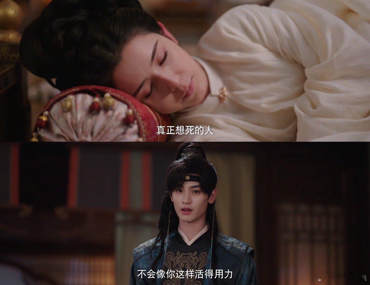 国产剧小妈文学上新了看《锦月令》才懂，最高级的拉扯是“明明想推开，指尖却先软了”