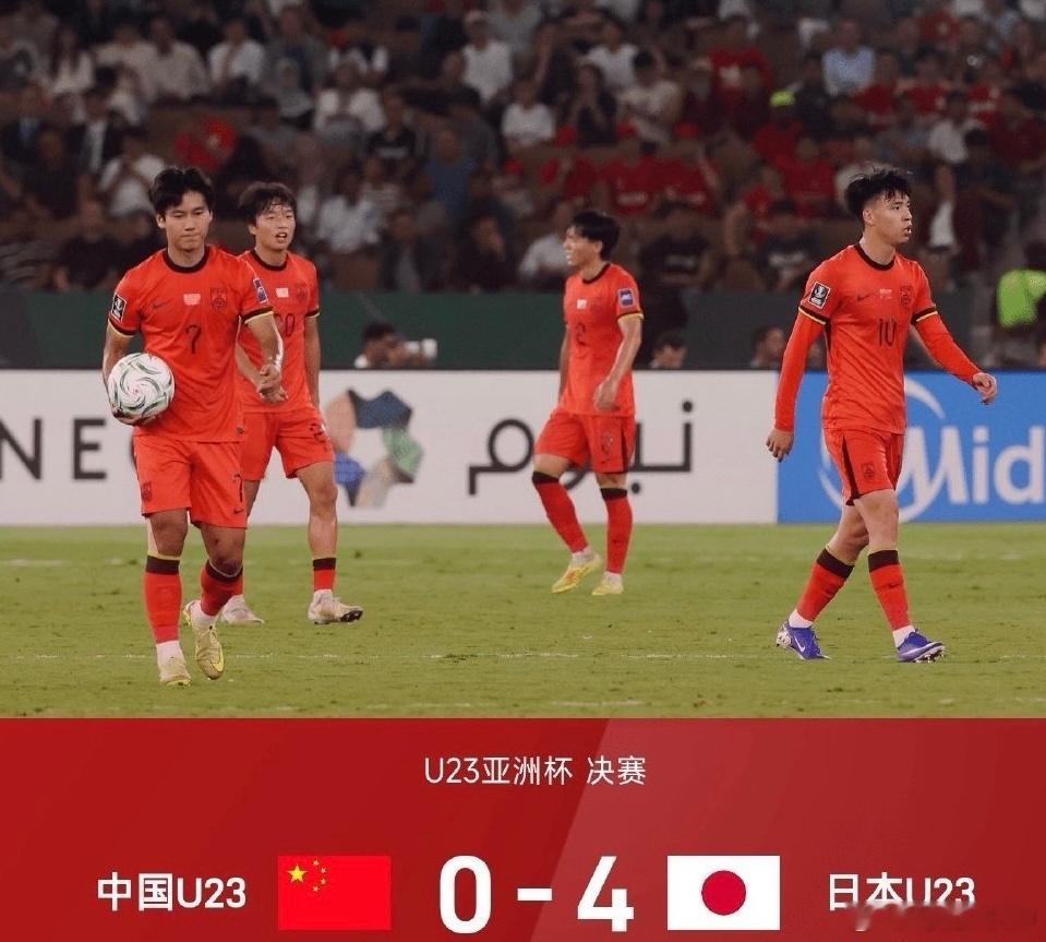 竞技体育的根本宗旨就是在相对公平的机制下，通过不断的努力创新打破纪录，获取胜利✌